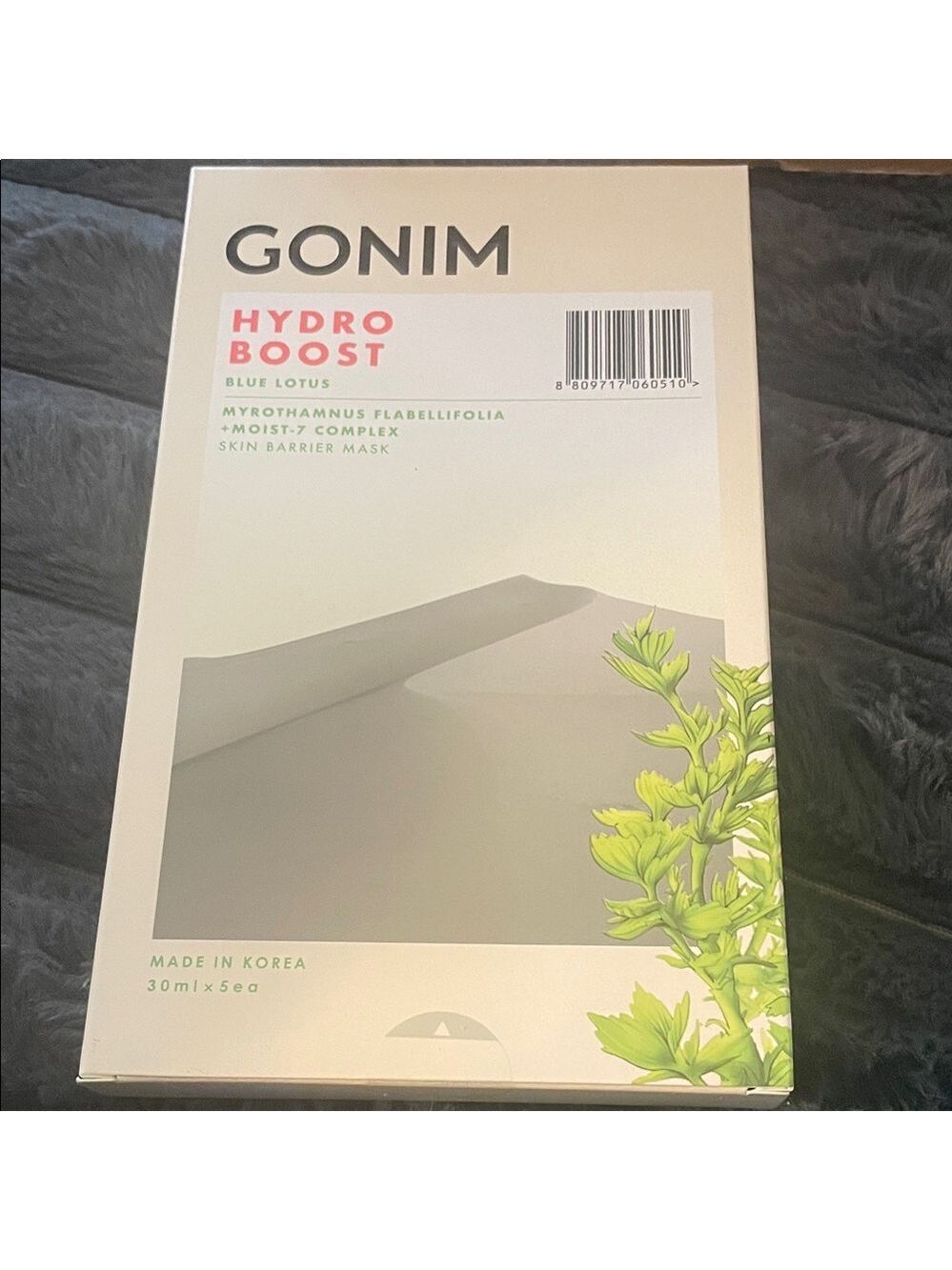 GONIM Hydro Boost Blue Lotus Skin Barrier Masks 5 pack